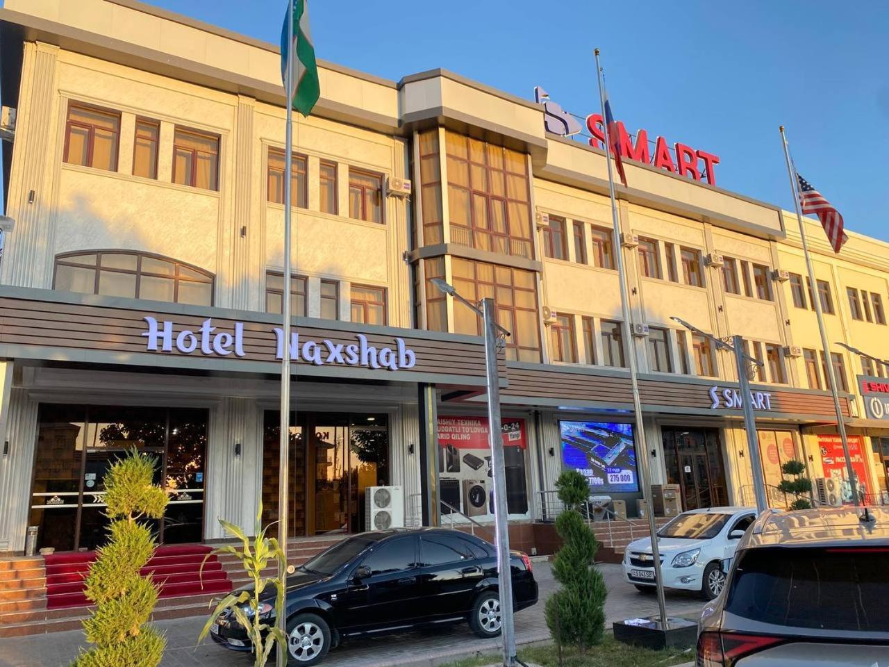 Hotel Naxshab Qarshi Eksteriør bilde